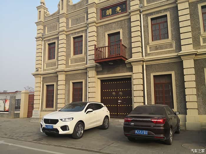 二十万分之一光明戏院听戏曲感悟老一辈的传承