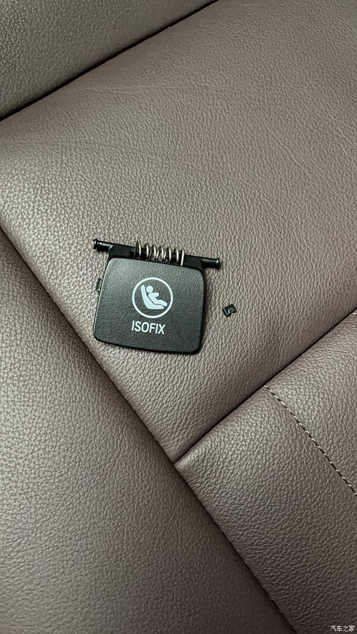 【图】后排isofix盖如何安装?_宝马x3论坛_汽车之家论坛