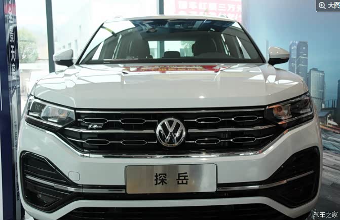 【图】小高变小岳 值得拥有_探岳论坛_汽车之家论坛