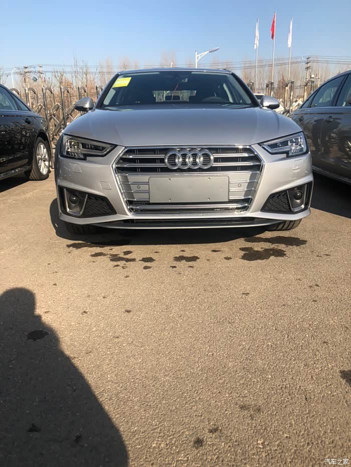 【图】19款花剑银提车_奥迪a4l论坛_汽车之家论坛