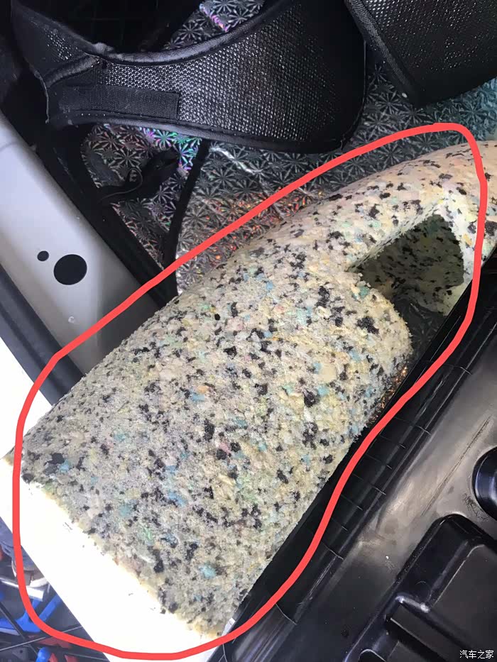 【图】5系车内异味的源头—劣质隔音棉?_宝马5系论坛_汽车之家论坛