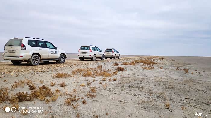 勇闯咸海探秘苏联复活岛