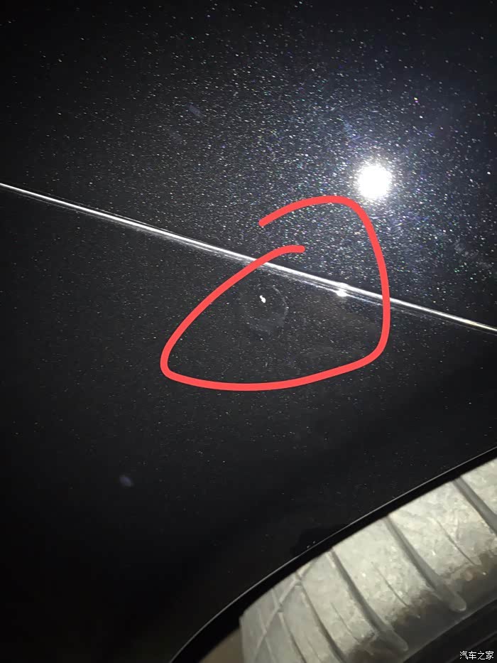 贴的xp的膜,才贴了有4个月吧