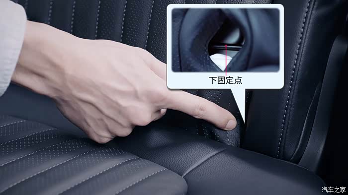 【图】isofix儿童安全座椅安装_皓影论坛_汽车之家论坛