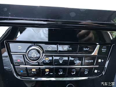 偷得浮生半日闲,我的启辰d60用车感受分享