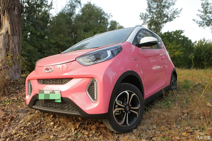 只属于我的粉色小精灵奇瑞小蚂蚁