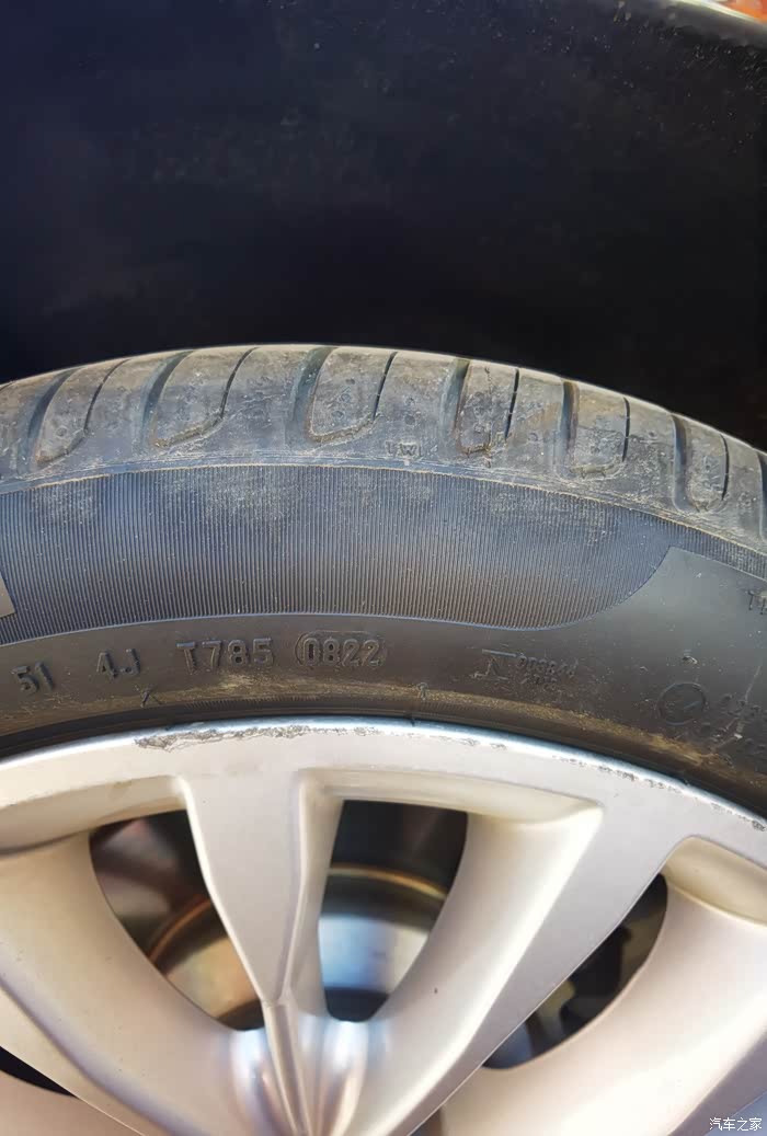 出4条倍耐力p7防爆胎