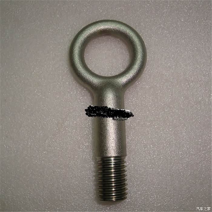 求助 雅阁十代的拖车环