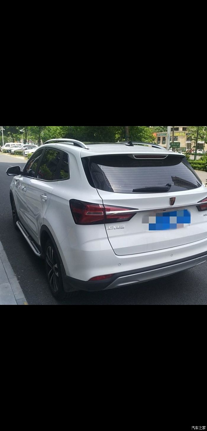 榮威rx3的提車記