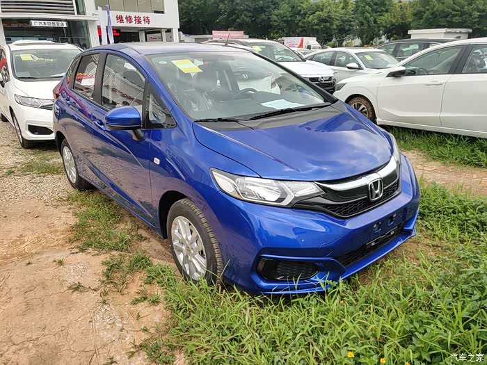 喜提2020海洋蓝飞度