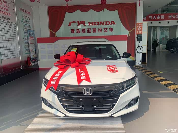 恭喜自己喜提爱车