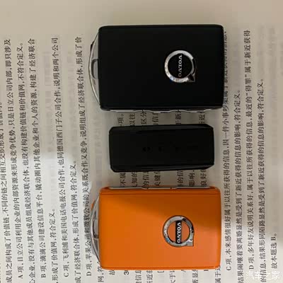 沃尔沃xc40论坛_手机汽车之家