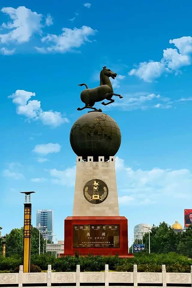 中国商朝后期陪都,周朝最大的诸侯国——卫国都城·朝歌