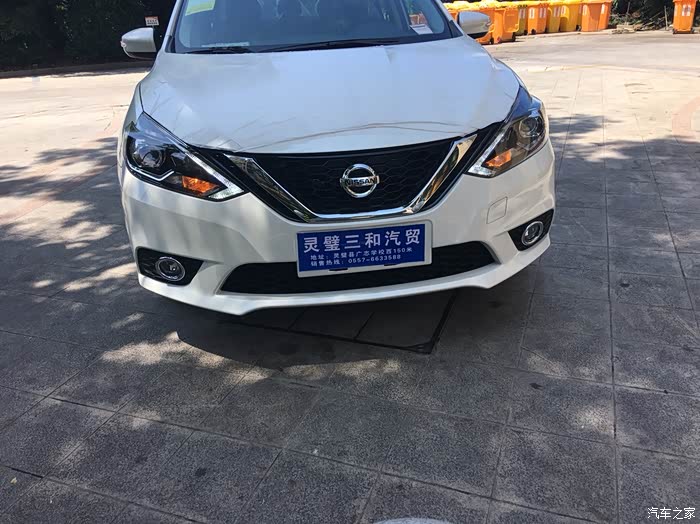 13代轩逸杭州提车记