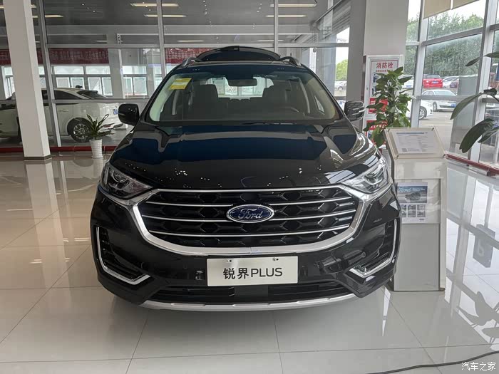 福特锐界plus