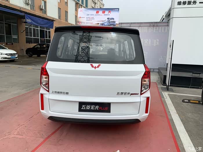 五菱汽车的颜值担当