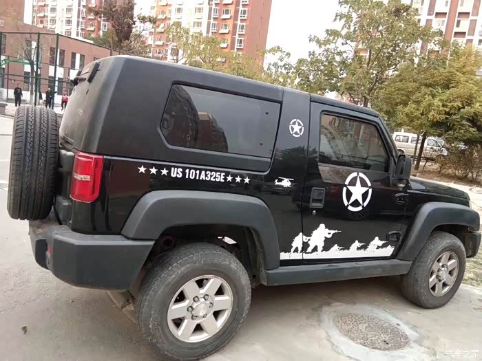 【图】新收了一台16年的三门b40一台_北京bj40论坛_汽车之家论坛