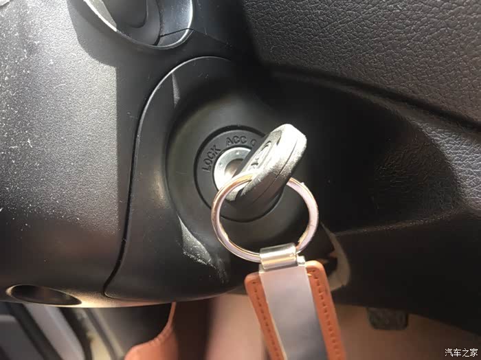 豪华款点火开关.