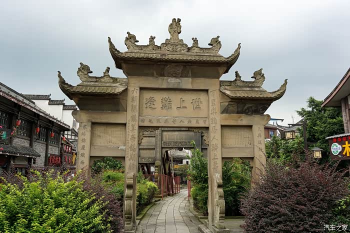 踏走千年古驿道,品味千年石牌坊