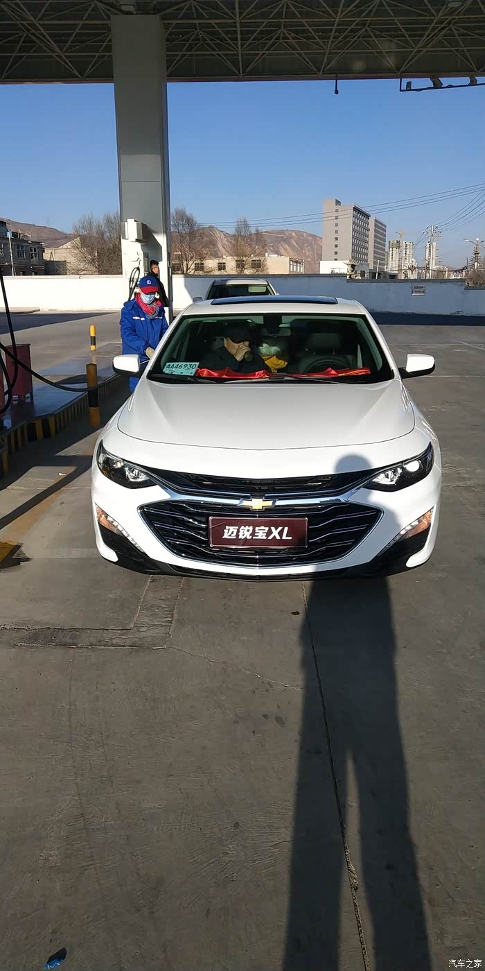 21款迈锐宝xl15td挡共振异响