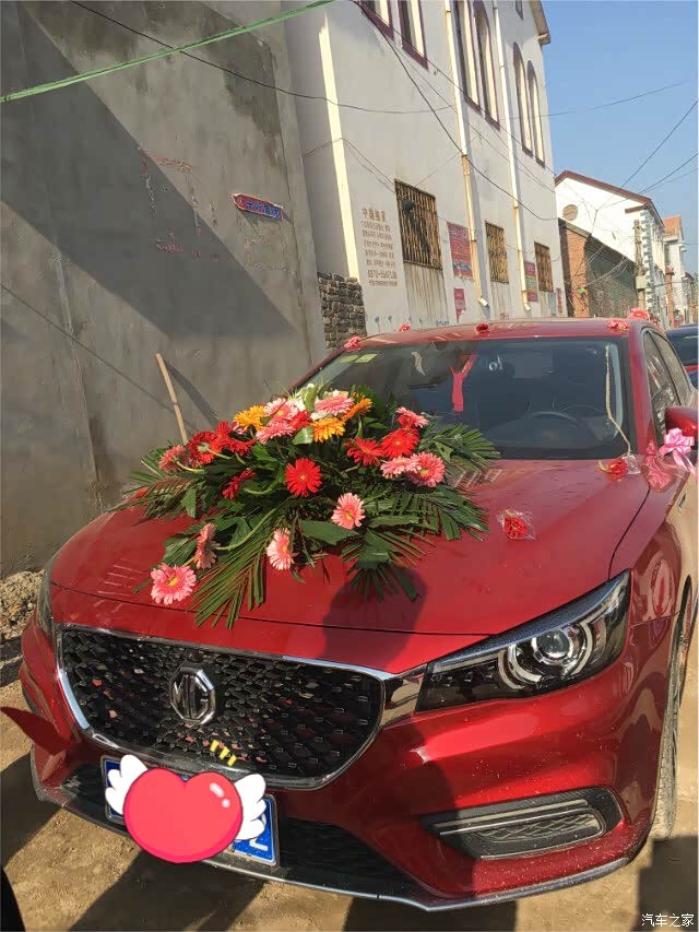 见证骚红名爵6当婚礼花车!颜值吊炸天!