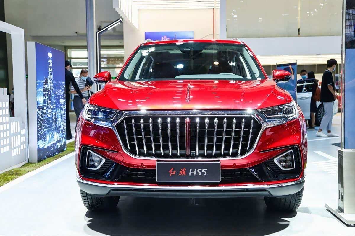 北京车展红旗展台总有一款适合你