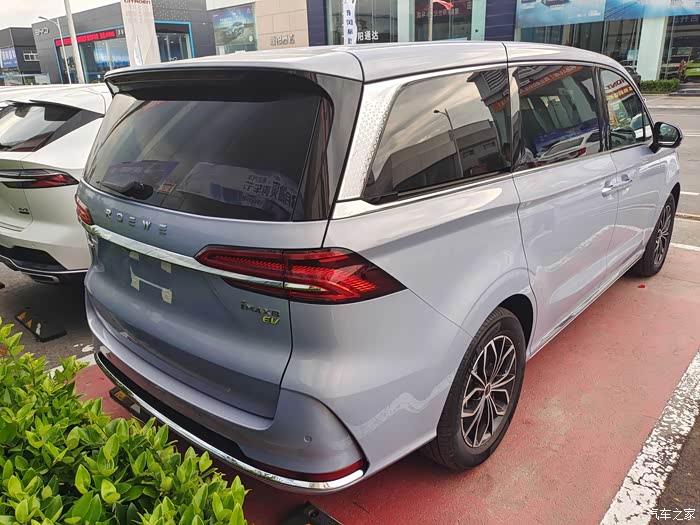 浅谈荣威七座的纯电mpv