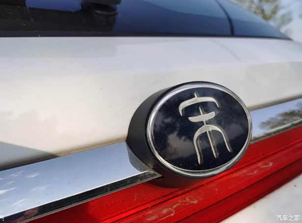 喜提爱车比亚迪宋经典