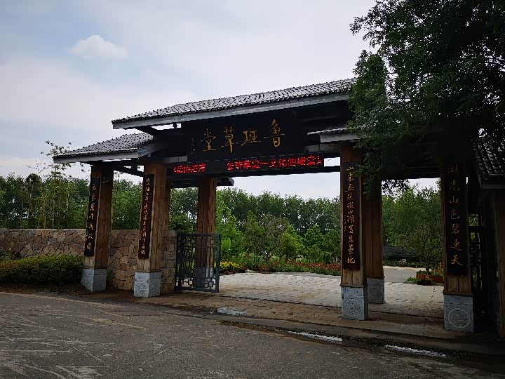 cs35plus古典美置身鲁班草堂拍大片