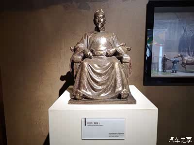 字具美(一作巨美),小字婆留,杭州临安人,五代十国时期吴越国创建者