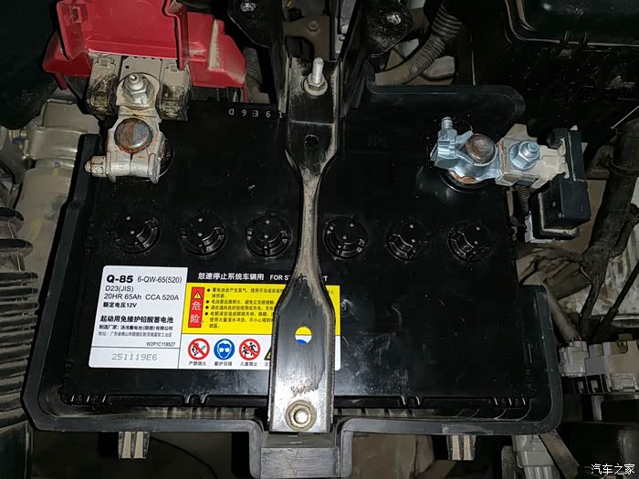 【图】维特拉更换电瓶_维特拉论坛_汽车之家论坛