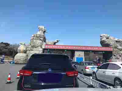 棋盘山的大门像什么