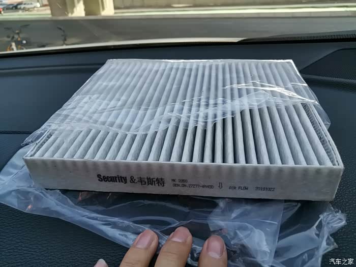 推荐5000公里换空气滤芯空调滤芯