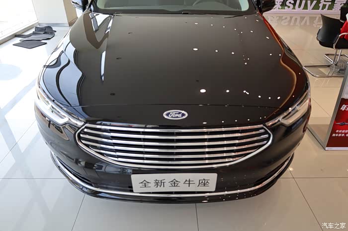【你好2021】《福特 金牛座》新车品鉴