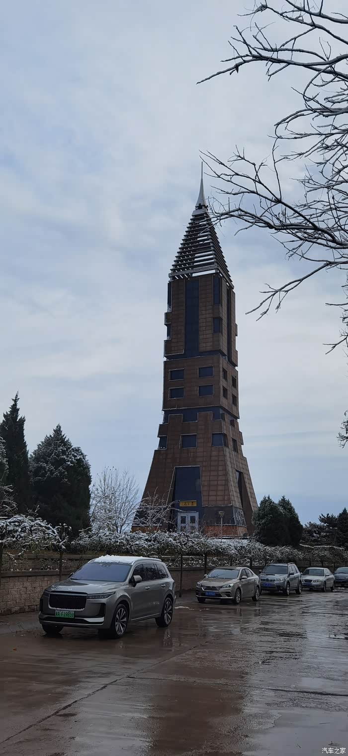 太平河景区雪景