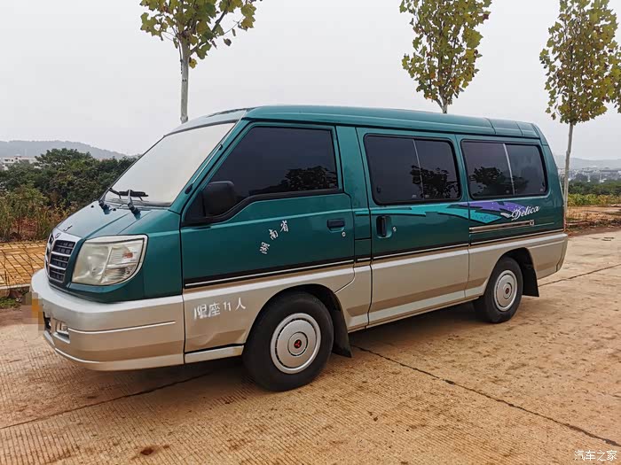 【图】东南得利卡06年_得利卡论坛_汽车之家论坛