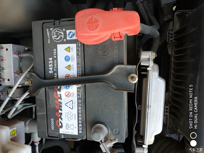 【图】17款电瓶40安的趁早换60安,不是17款的请不要废话_景逸s50论坛