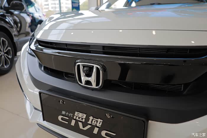 【你好2021】《本田 十代思域》新车品鉴