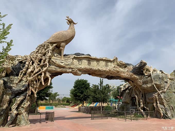 周末游宝鸡岐山周原景区