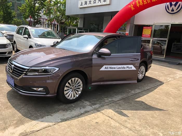 全新朗逸plus谦雅紫爱的不可自拔