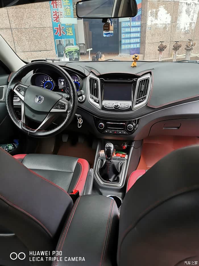 长安逸动xt16款手动俊酷型,17年8月上牌,4.5出售