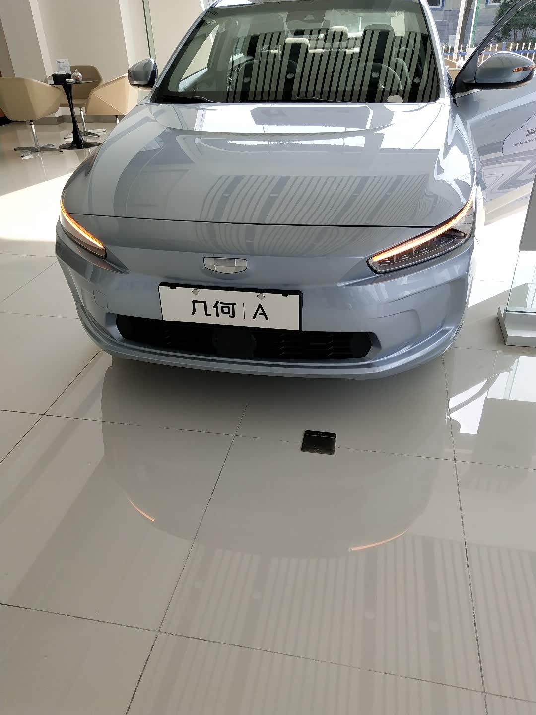 看车贴:实地观看几何a_几何a论坛_手机汽车之家