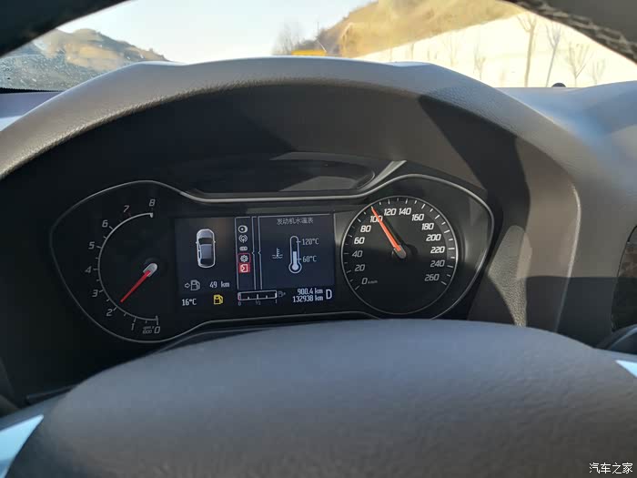 11年致胜2.0t.百公里油耗