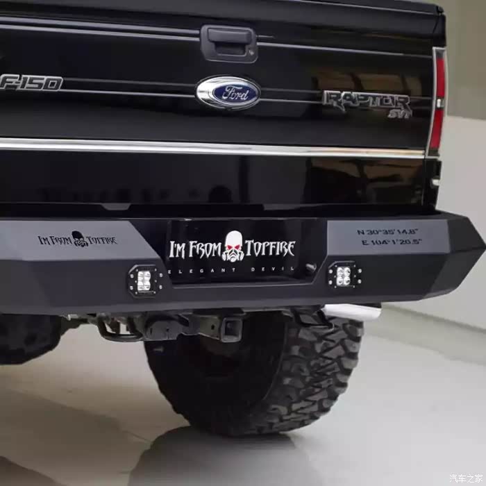 疯狂的的皮卡之改装后杠