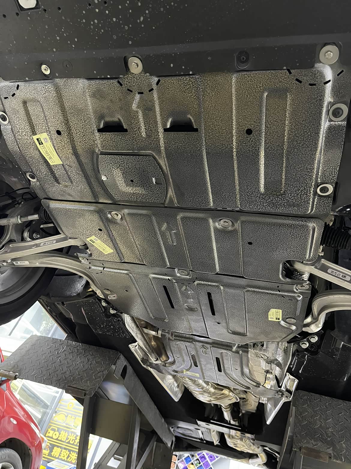 【图】底盘及发动机护板_奥迪q5/q5l论坛_汽车之家论坛