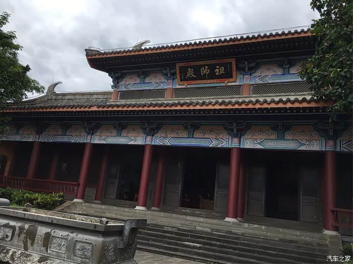 海南游道教圣地文笔峰