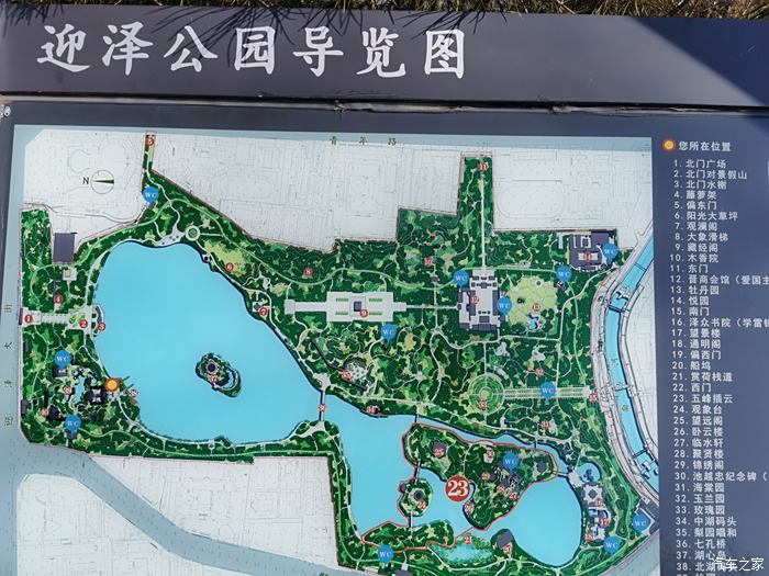 李七庄公园具体位置图图片