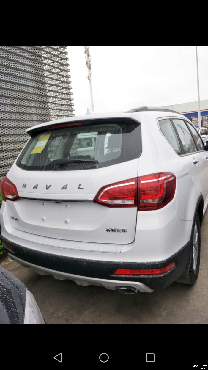 【图】哈佛h6 手动挡的,2018年12月份生产车是灰标的的,然_哈弗h6论坛