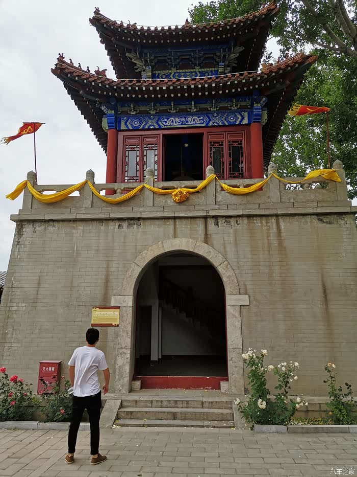 参观禹王亭博物馆记