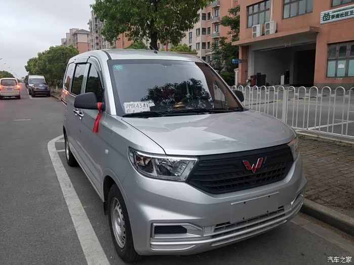 五菱宏光v2020年4月14提车作业补一下希望大家支持一下